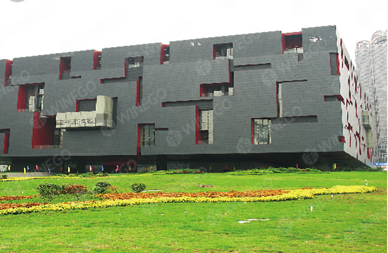 Guangdong province museum